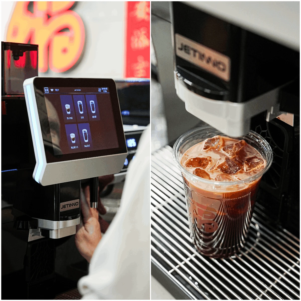 Jetinno Coffee Machines